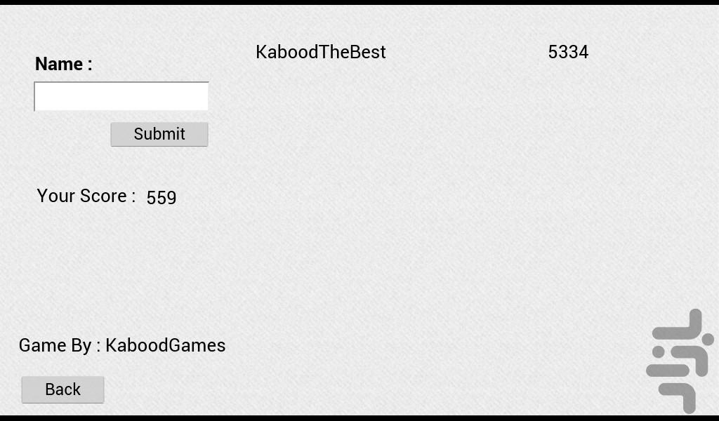 پرواز آتشين - عکس بازی موبایلی اندروید