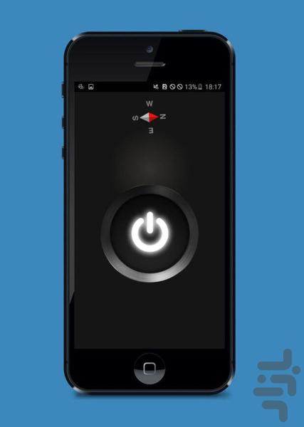 flashlight+compass - Image screenshot of android app