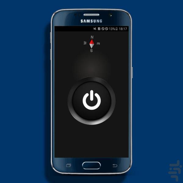 flashlight+compass - Image screenshot of android app