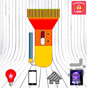 Flash Shake - Image screenshot of android app