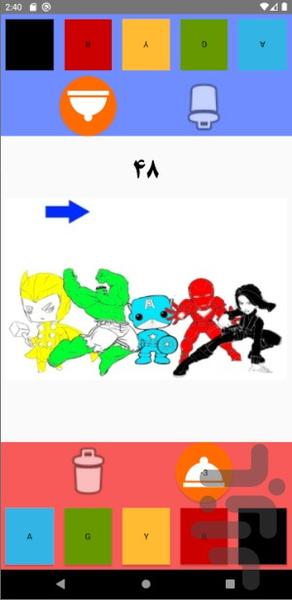 دستچین - عکس بازی موبایلی اندروید