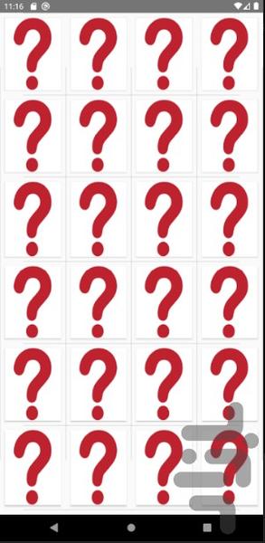 مثل هم - عکس بازی موبایلی اندروید