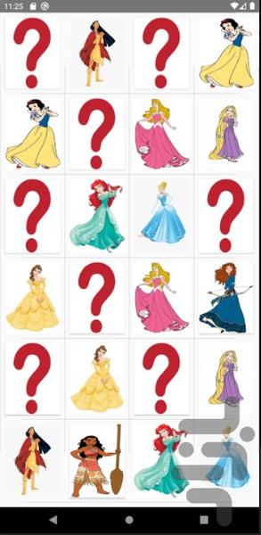 مثل هم - عکس بازی موبایلی اندروید