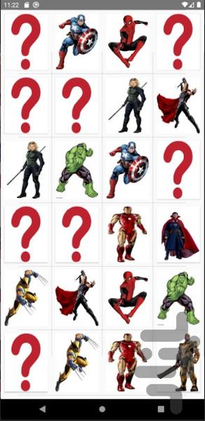 مثل هم - عکس بازی موبایلی اندروید