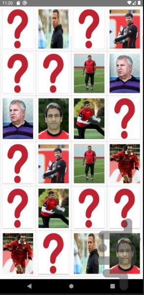 مثل هم - عکس بازی موبایلی اندروید