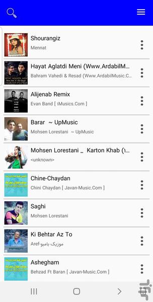 برش آهنگ حرفه ای - عکس برنامه موبایلی اندروید