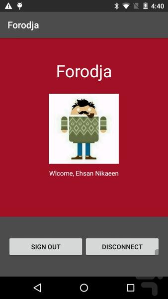 ForodJa - Image screenshot of android app