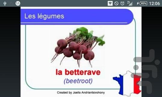 فرانسوی صحبت کنید - عکس برنامه موبایلی اندروید