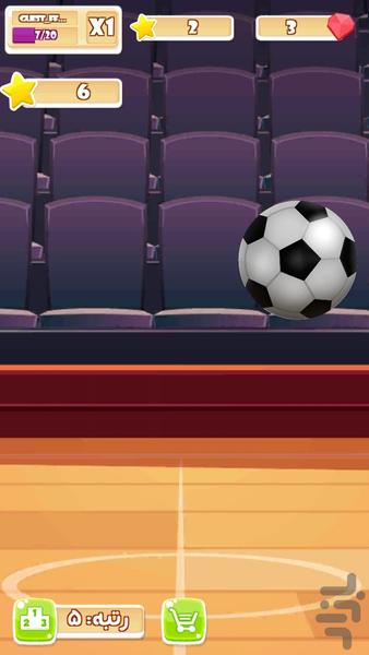 روپایی - عکس بازی موبایلی اندروید