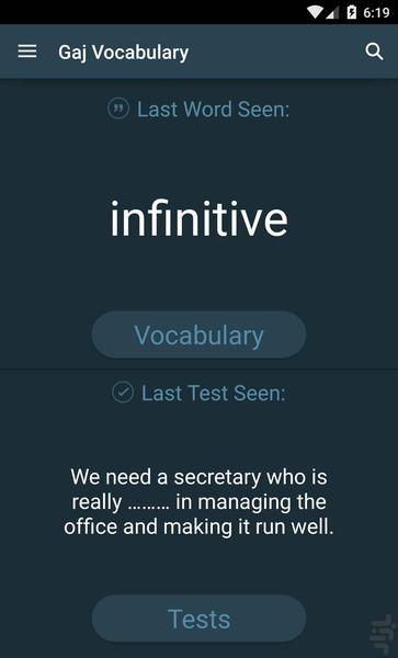 English Vocabulary - Image screenshot of android app