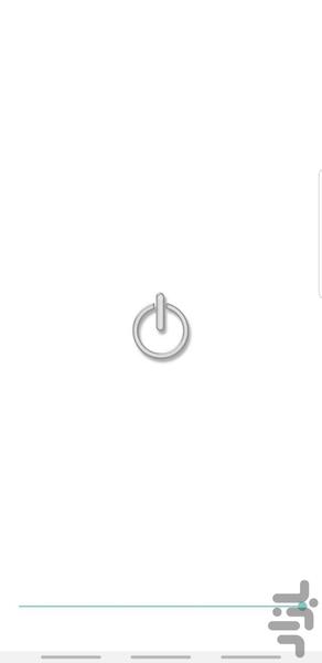 Flash Light - Image screenshot of android app