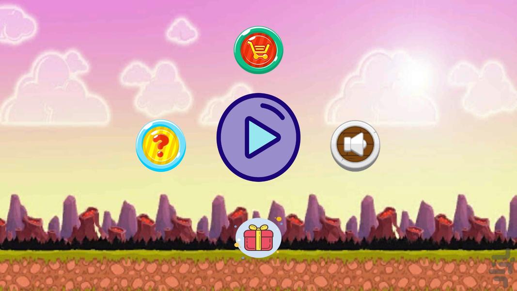 hunter - Gameplay image of android game