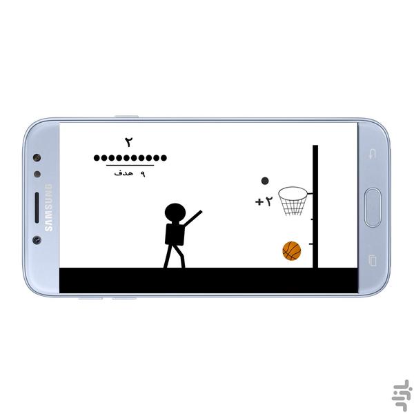 بسکتبال سیاه - عکس بازی موبایلی اندروید