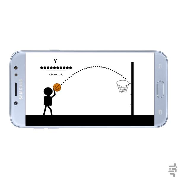 بسکتبال سیاه - عکس بازی موبایلی اندروید