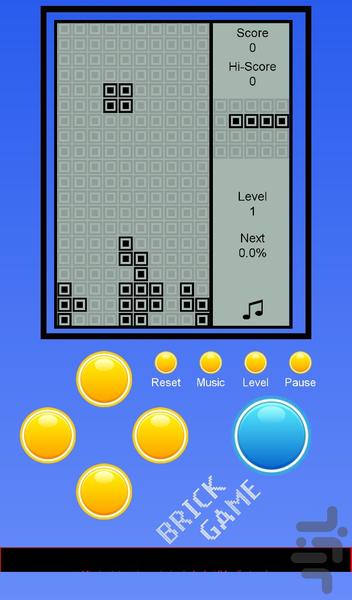 آجر سازی آتاری دستی - Gameplay image of android game