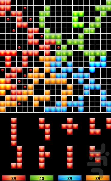 BlokUs - Gameplay image of android game