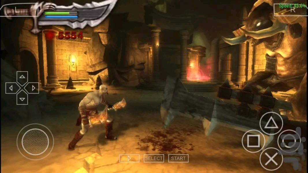 خدای جنگ 2 - Gameplay image of android game