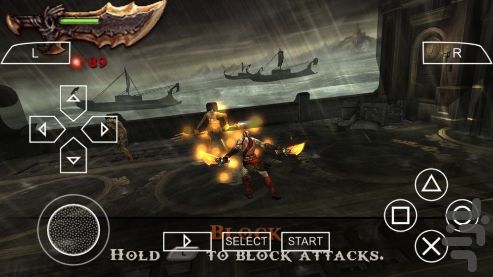 خدای جنگ 1 - Gameplay image of android game