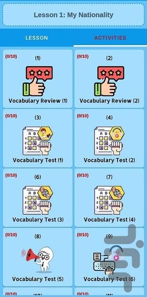 آموزش زبان انگلیسی پایه هشتم - عکس برنامه موبایلی اندروید