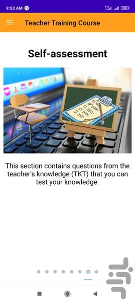 تربیت مدرس زبان انگلیسی - عکس برنامه موبایلی اندروید