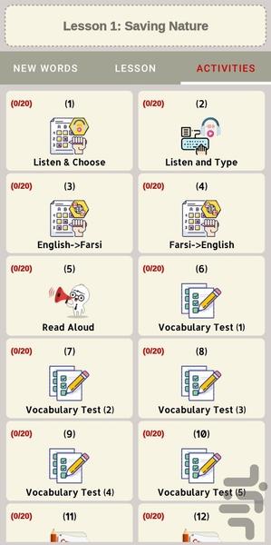 آموزش زبان انگلیسی پایه دهم - عکس برنامه موبایلی اندروید