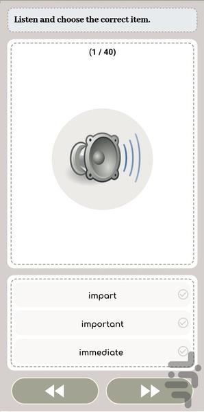 آموزش زبان انگلیسی پایه دهم - عکس برنامه موبایلی اندروید