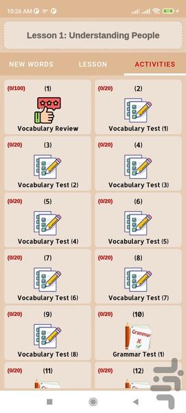 آموزش زبان انگلیسی پایه دوازدهم - عکس برنامه موبایلی اندروید