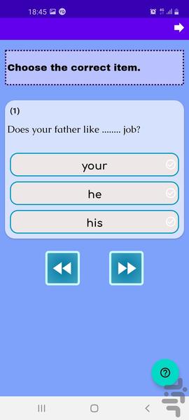 فعالیتهای آموزشی زبان انگلیسی نهم - عکس برنامه موبایلی اندروید