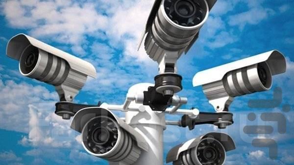قطعات دوربین مداربسته - عکس برنامه موبایلی اندروید