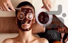 قهوه درمانی - عکس برنامه موبایلی اندروید