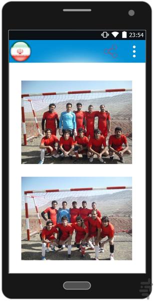 روستای قلعه آقا - Image screenshot of android app