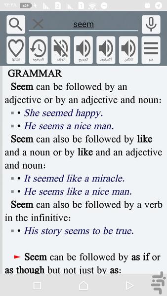 Longman English Dictionary +Persian - Image screenshot of android app