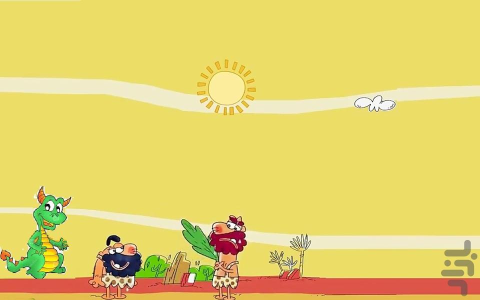 قلی خان اژدها سوار - Gameplay image of android game