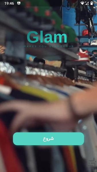 Glam - عکس برنامه موبایلی اندروید