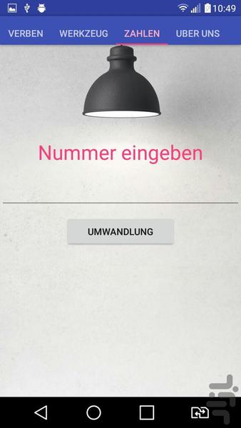 دستیار زبان آلمانی - عکس برنامه موبایلی اندروید