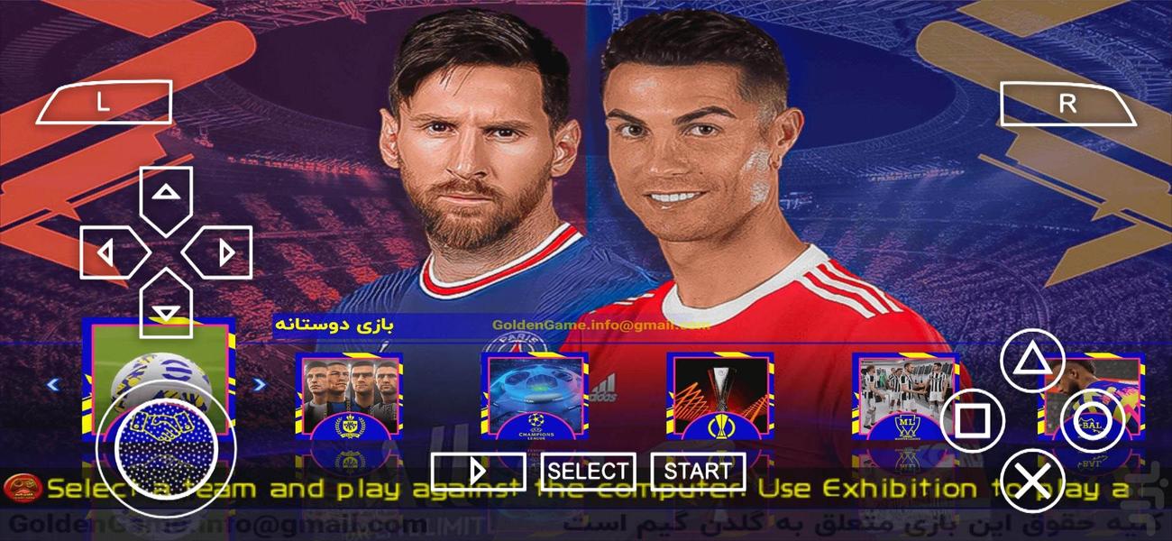 efootball pes 2022 - Gameplay image of android game