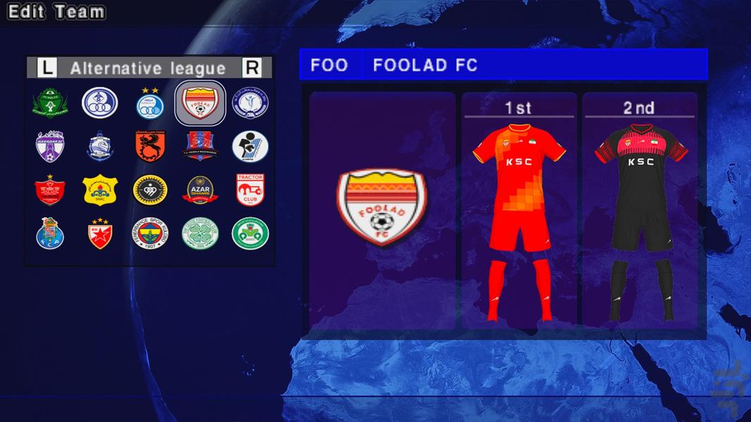 بازی eFootball ۲۰۲۴ فارسی (غیر رسمی) - عکس بازی موبایلی اندروید