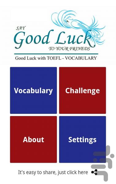Good Luck with TOEFL – Vocabulary - Image screenshot of android app