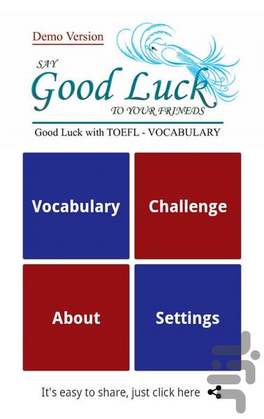 Good Luck with TOEFL – Vocabulary ( - Image screenshot of android app