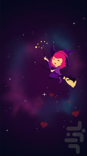 چقدر بهم میایم؟ - Image screenshot of android app