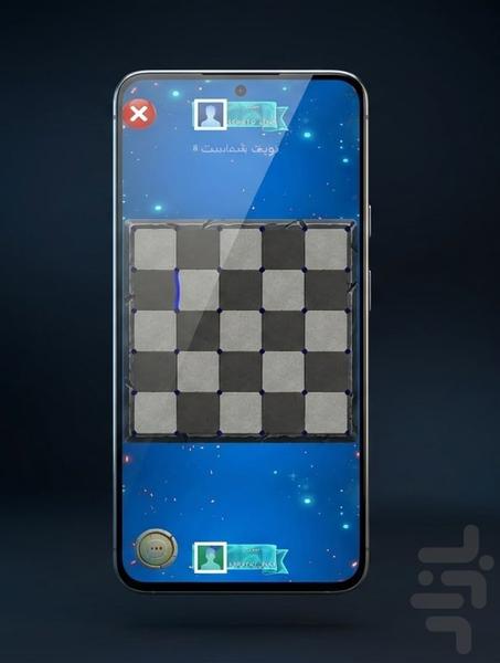 نقطه خط آنلاین - Gameplay image of android game