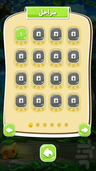 fruit - Gameplay image of android game