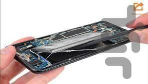 گوشی سامسونگ و خودت تعمیر کن - Image screenshot of android app