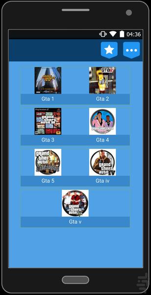 دستیار Gta v - Image screenshot of android app