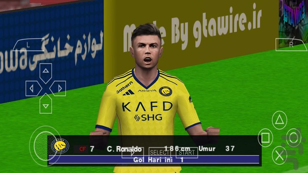 بازی فوتبال ۲۰۲۶ لیگ نخبگان غیر رسمی - عکس بازی موبایلی اندروید