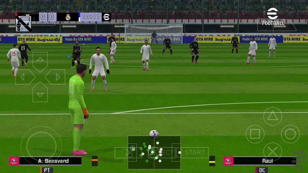 بازی فوتبال 2024 e football - Gameplay image of android game