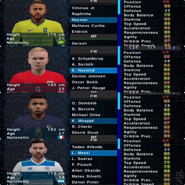 بازی فوتبال ۲۰۲۶ e football غیر رسمی - عکس بازی موبایلی اندروید