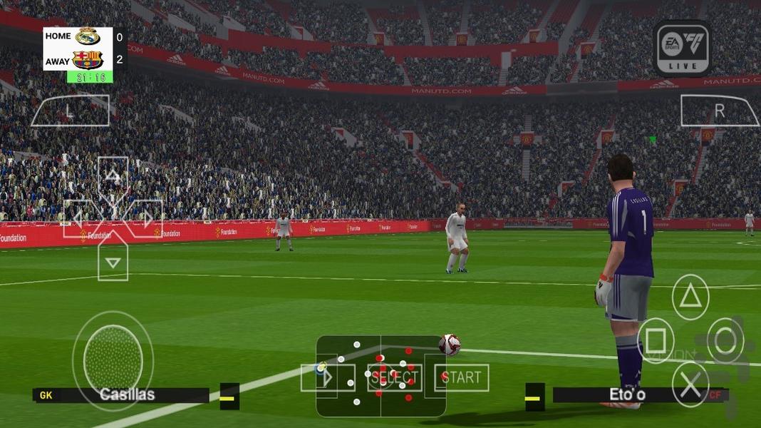 فوتبال فیفا FC۲۶ غیر رسمی - عکس بازی موبایلی اندروید