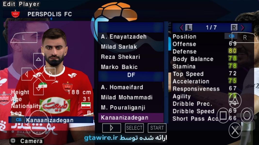 فوتبال Efootbal۲۶ لیگ برتر غیر رسمی - عکس بازی موبایلی اندروید