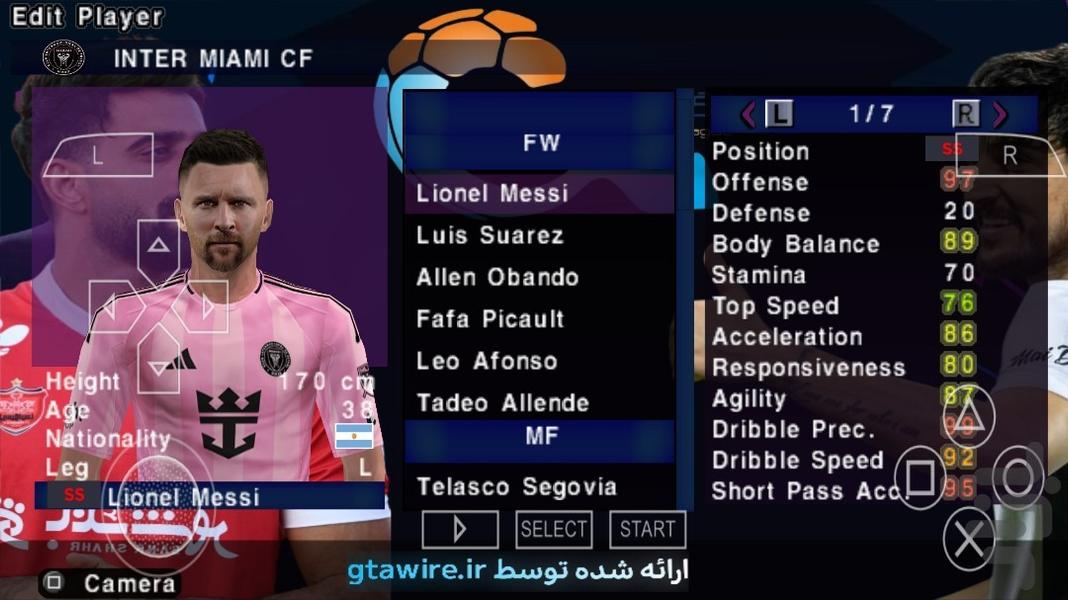 فوتبال Efootbal۲۶ لیگ برتر غیر رسمی - عکس بازی موبایلی اندروید